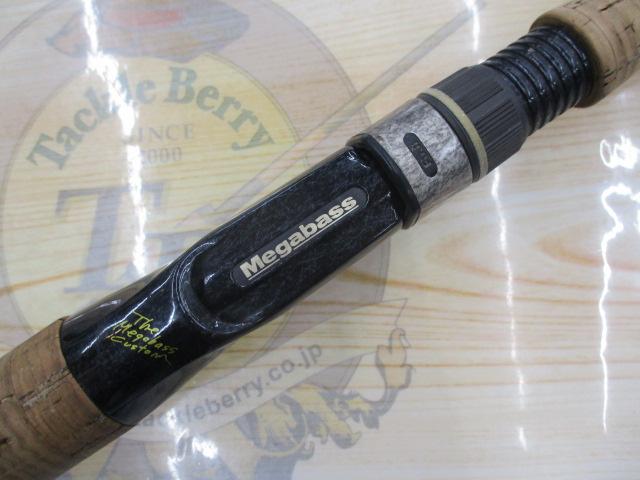 デストロイヤー F4-64TX(トマホーク)