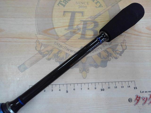 ライトバーサルLV-732ST