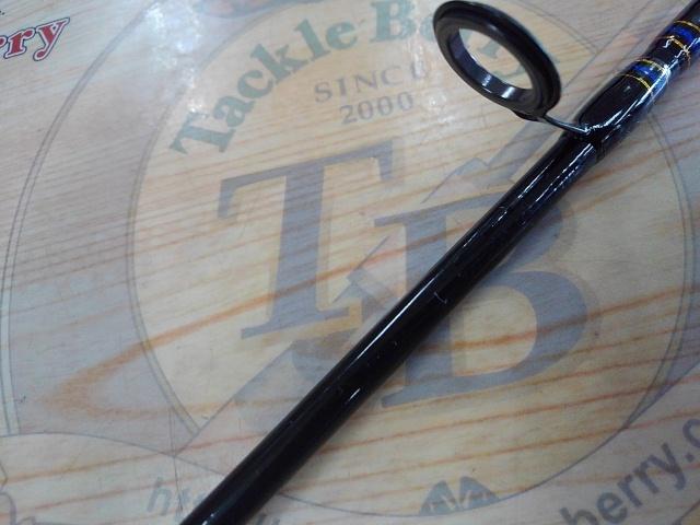 ライトバーサルLV-732ST