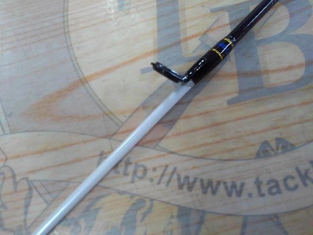 ライトバーサルLV-732ST