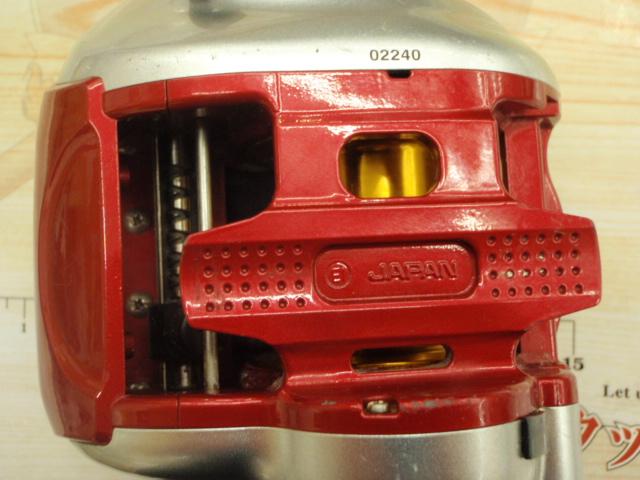 08電動丸 1000プレイズ