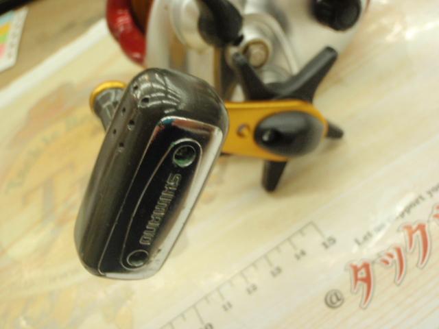 08電動丸 1000プレイズ