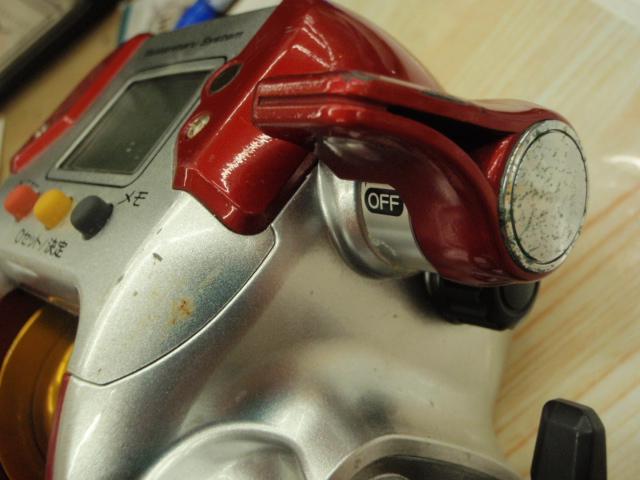 08電動丸 1000プレイズ