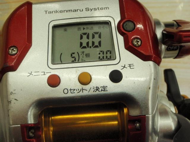 08電動丸 1000プレイズ