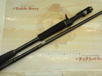 グラディエーターアンチ GA-72HC キングヘビー