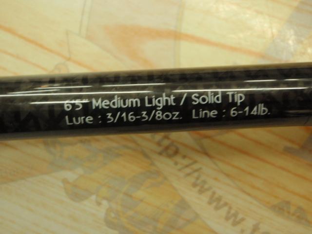 グラディエーターアンチ GA-65PBF パワーベイトフィネス