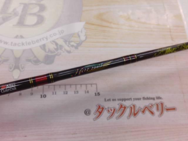 ホーネットキラービー HKC-611LS MGS｜＠ベリーネット 日本最大