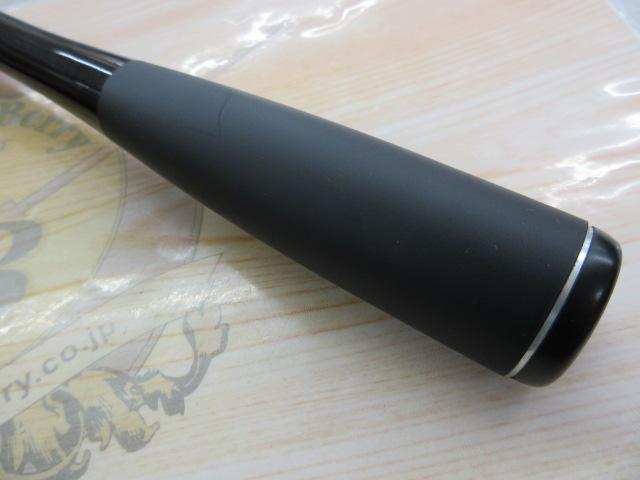 ポイズンアドレナ 174XH-SB