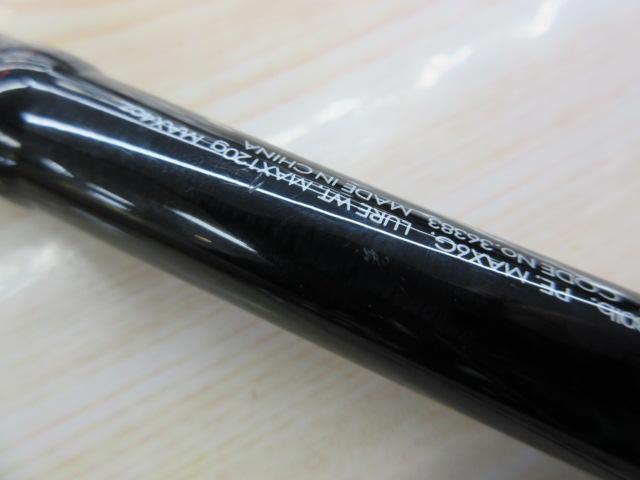 ポイズンアドレナ 174XH-SB