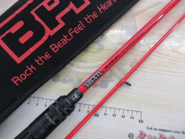 BPM BC-67ML-BF2｜＠ベリーネット 日本最大新品中古釣具WEBショップ
