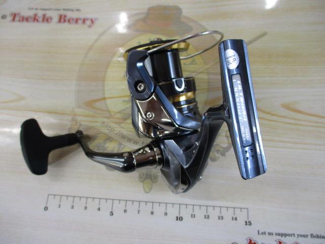 21アルテグラC3000XG 29570084-8176-478c-bfd4-