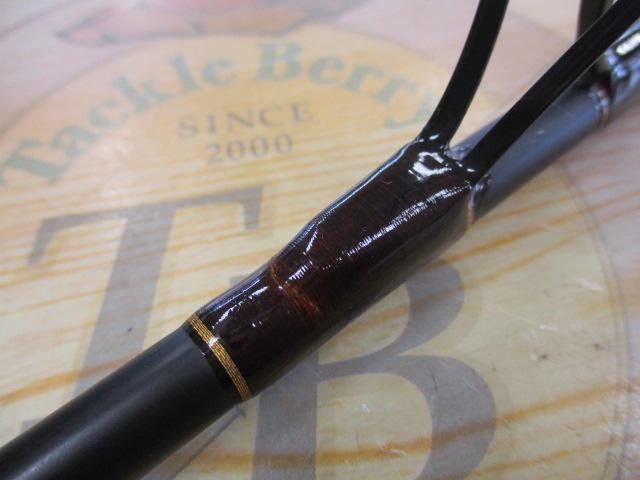 ハートランドX SW S902ULFS