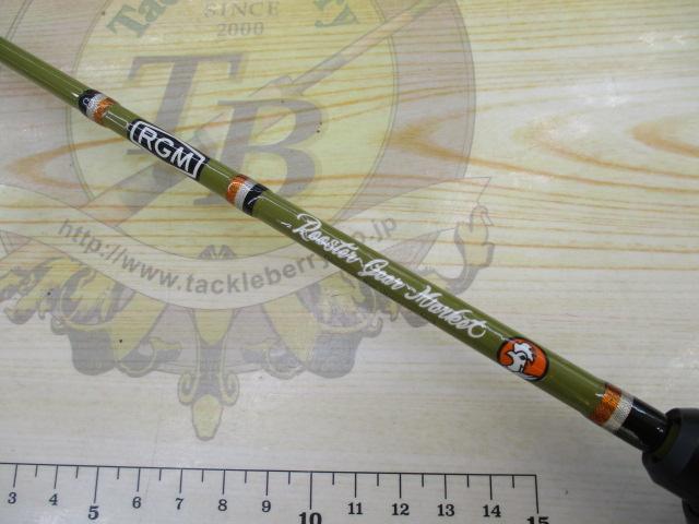 釣具断捨離 ジャッカル RGM スペックT 135B オリーブ 釣具断捨離