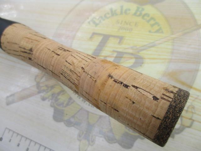 バズリマス4.6アリ