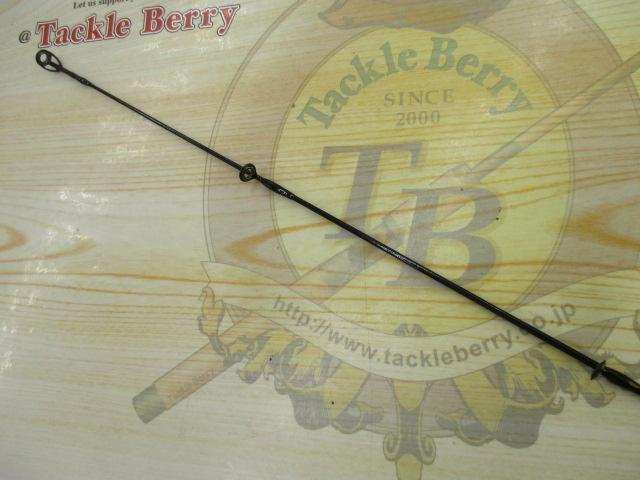 バズリマス4.6アリ