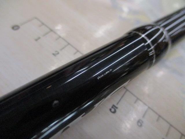 ソルティガC ドッグファイト 76-10