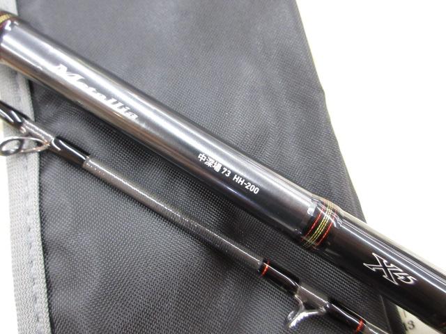 メタリア 中深場73 HH-200 (2022)｜＠ベリーネット 日本最大新品