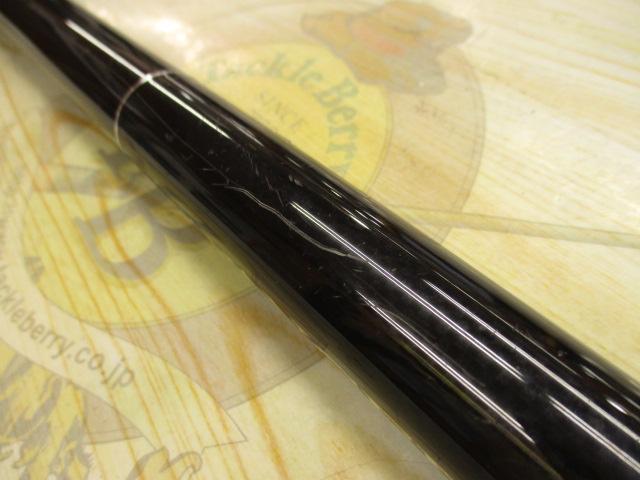 アバンサー 早瀬抜75M｜＠ベリーネット 日本最大新品中古釣具WEB