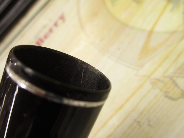 アバンサー 早瀬抜75M