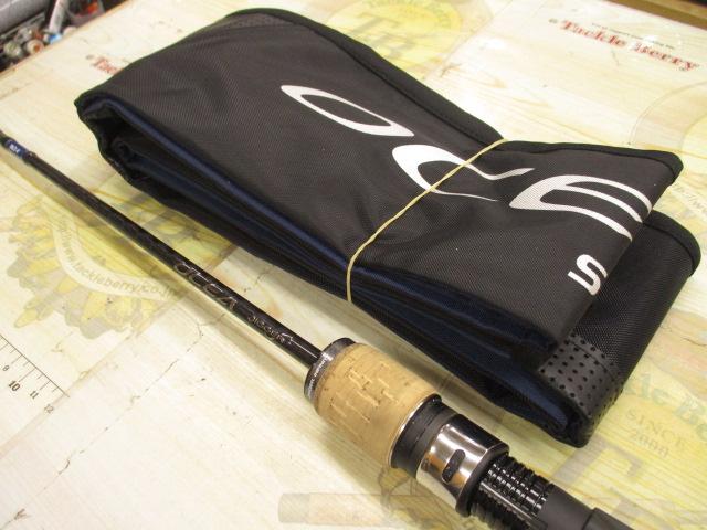 19オシアジガーインフィニティ B63-4｜＠ベリーネット 日本最大