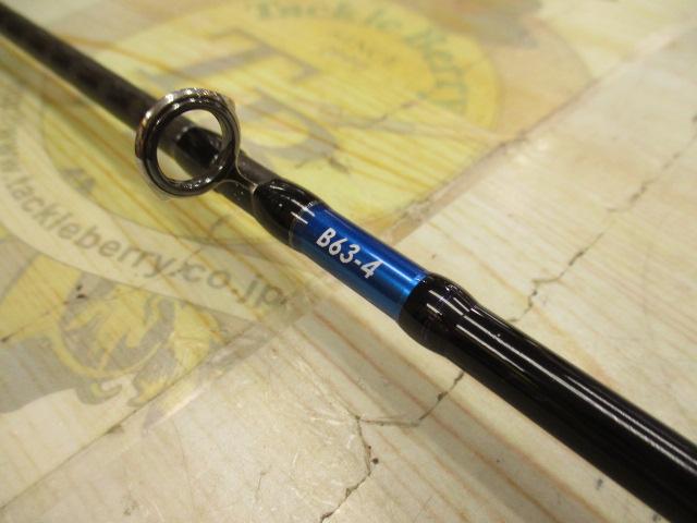 くにさん専用　オシアジガー インフィニティ B63-4 シマノ オシア ジガー インフィニティ B634 (ロッド・釣竿) 価格比較