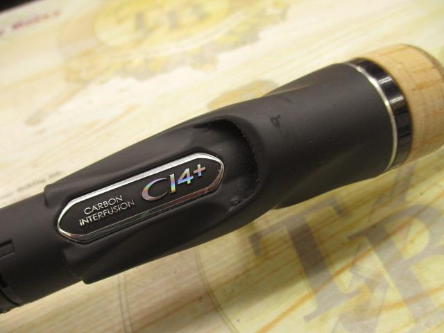 19オシアジガーインフィニティ B63-4｜＠ベリーネット 日本最大新品