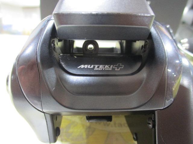 23フォースマスター601DH