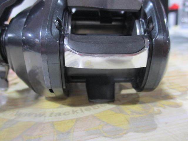 23フォースマスター601DH