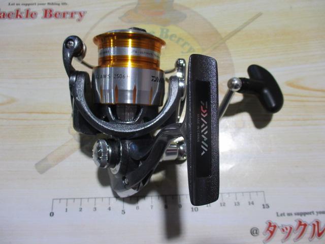 11フリームス 2506H