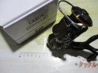 23ラグザス 2500H-LBD