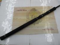 ゼファー PZS-96 エクセルキャスター