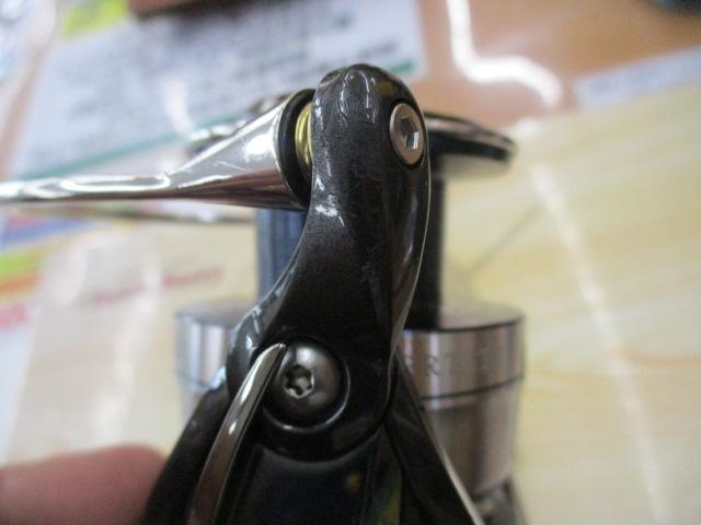 21セルテートSW 5000-XH