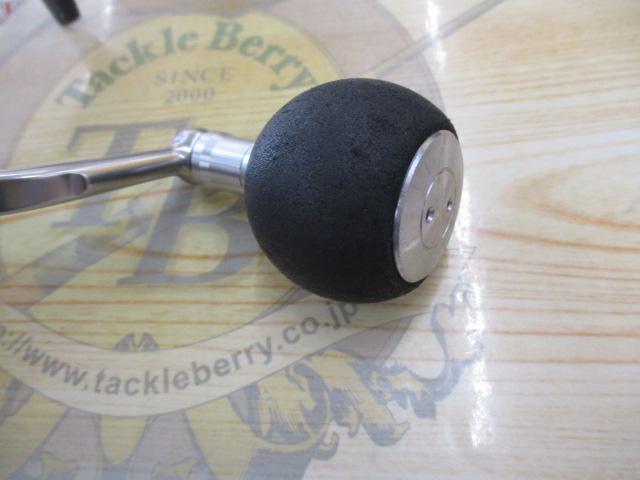 21セルテートSW 5000-XH