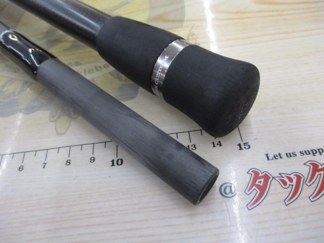 ヒュージカスタムH3S-73RF/FE