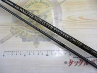 オールウェイク98 モンスターフィネスリミテッド