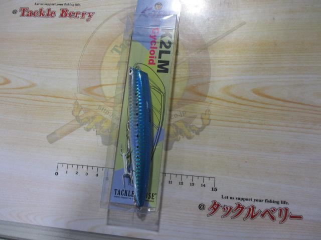 釣具の通販｜日本最大新品中古釣具-WEBショップ「＠ベリーネット」