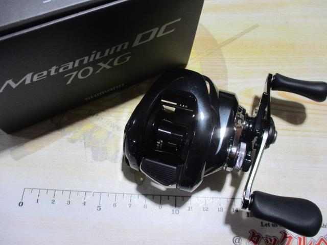 24メタニウムDC 70XG