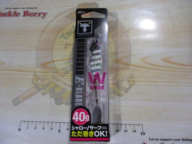 ビッグバッカーE-ブレードW40gグローストライプ