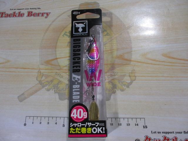 ビッグバッカーE-ブレードW40gピンクバックキャンディー