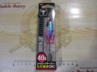 ビッグバッカーE-ブレードW40gブルピン