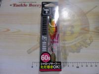 ビッグバッカーE-ブレードW60gアカキン