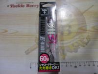 ビッグバッカーE-ブレードW60gグローストライプ