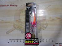 ビッグバッカーE-ブレードW60gトロピカルグロー