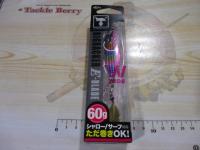 ビッグバッカーE-ブレードW60gピンクバックキャンディー