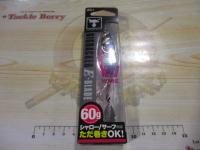 ビッグバッカーE-ブレードW60gブルピン