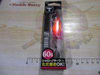 ビッグバッカーE-ブレードW60g超サゴシスパーク