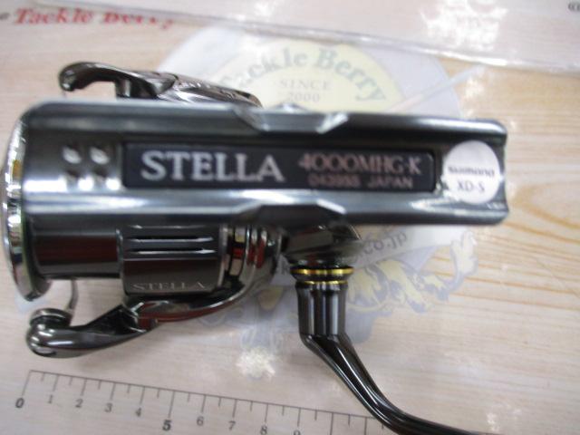 22ステラ 4000MHG｜＠ベリーネット 日本最大新品中古釣具WEBショップ