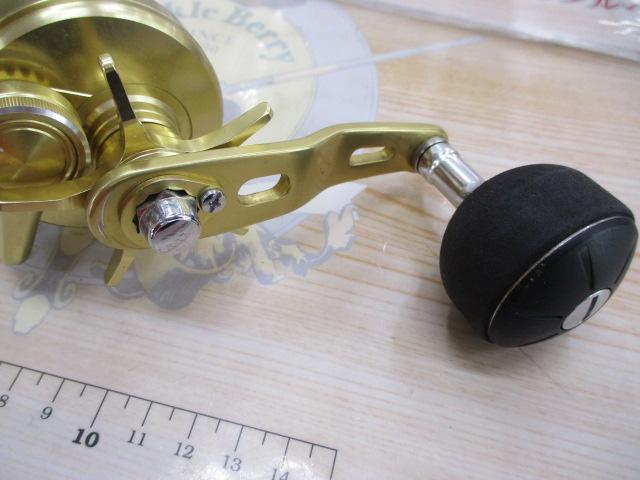 18オシアコンクエストCT 300HG