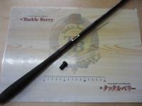 カーボン東京ヘラ11