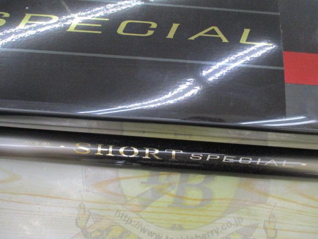 がま鮎ショートスペシャル マルチフレックス80-75